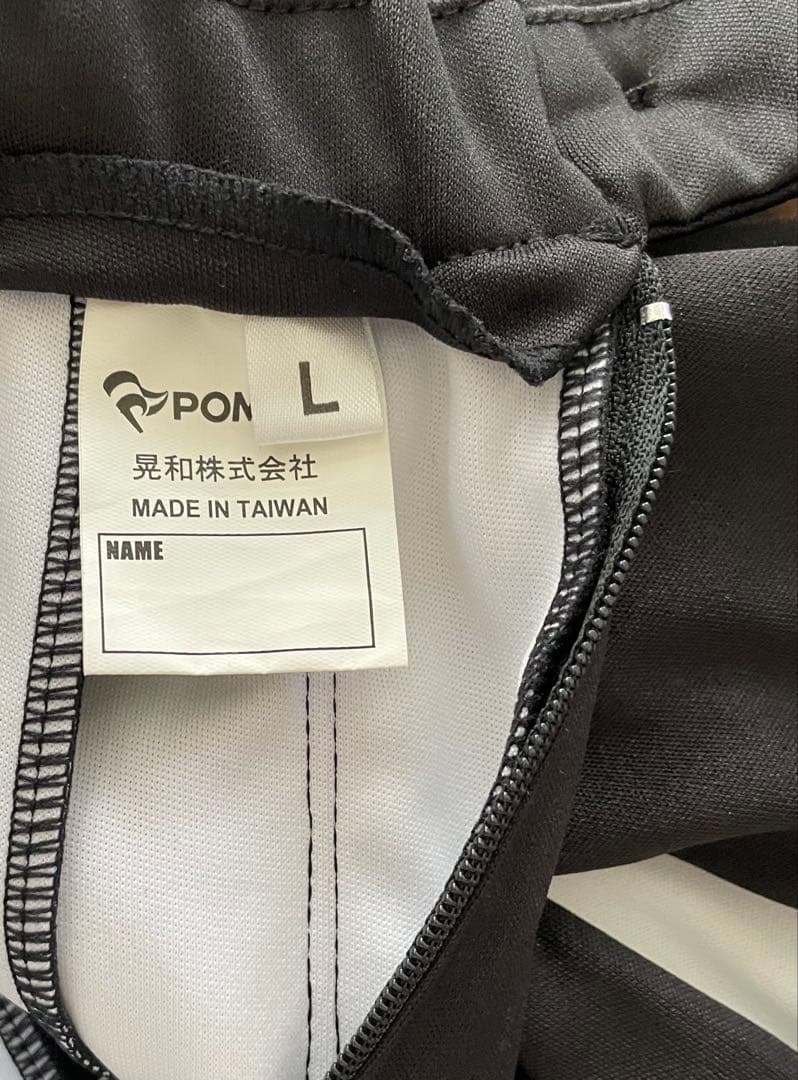 チアリーディングウェア　４点セット