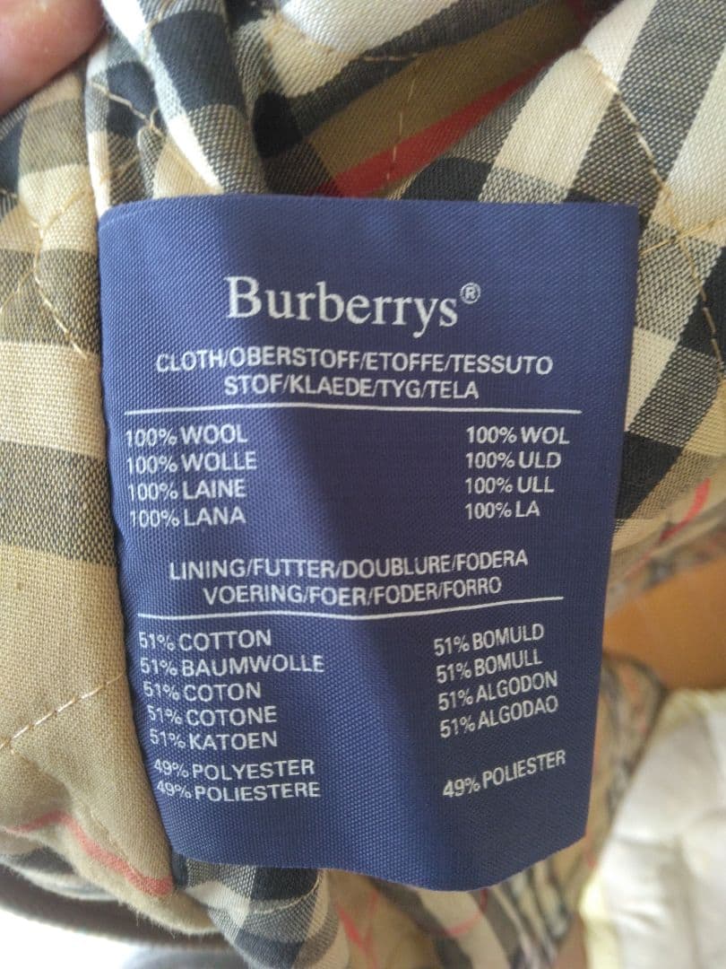 Burberry ステンカラーコート ブラウン