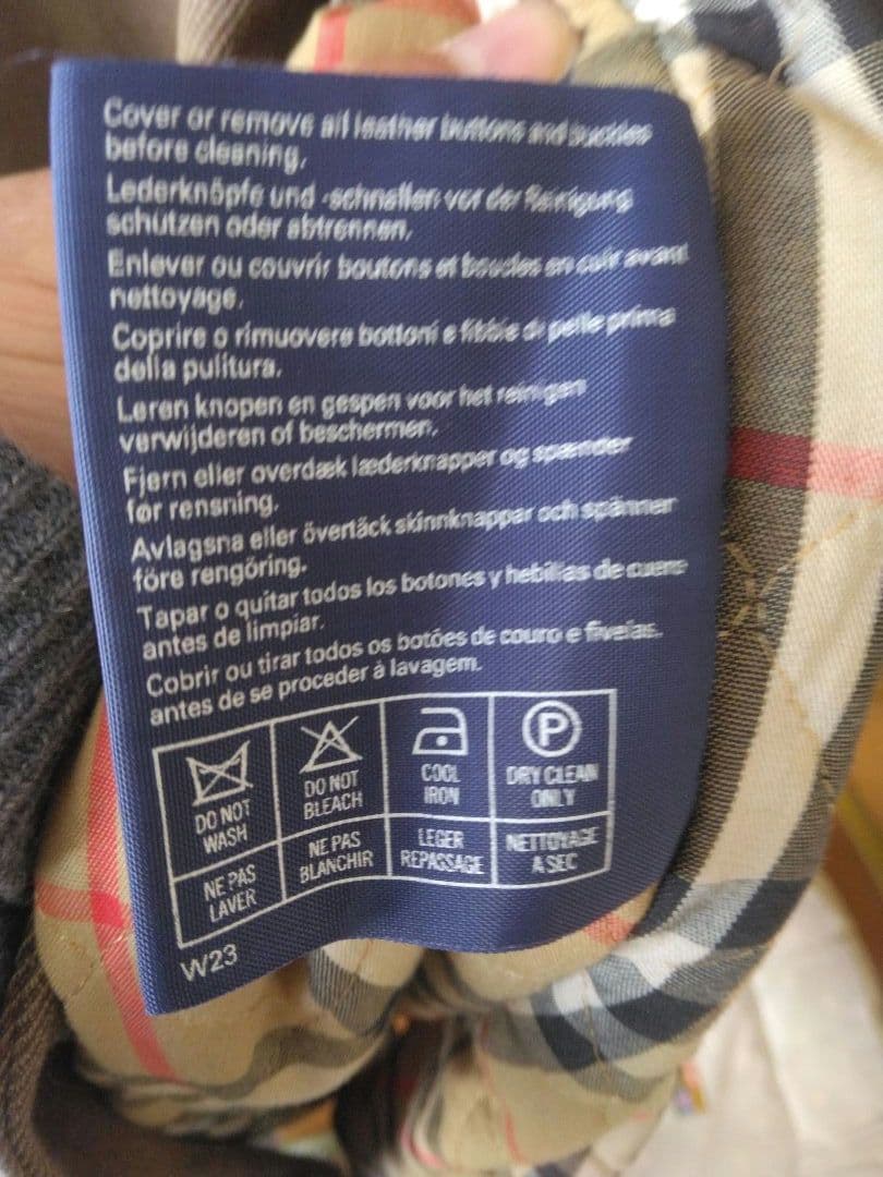 Burberry ステンカラーコート ブラウン