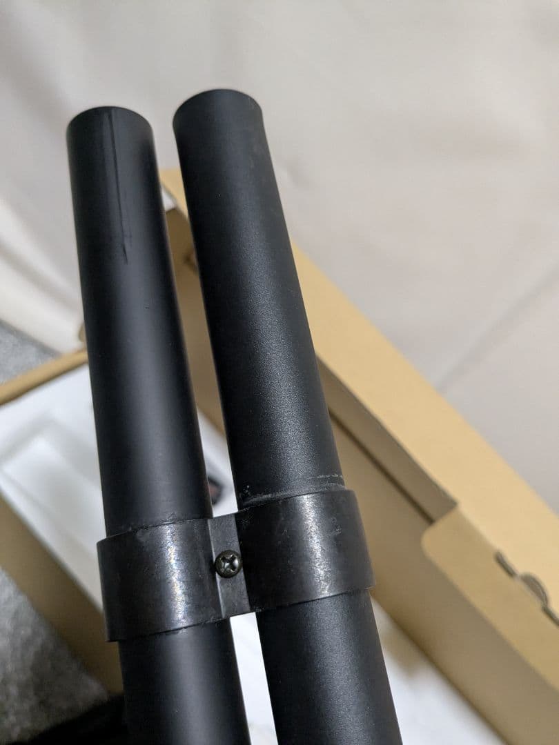 マルゼン M870 BV-EX