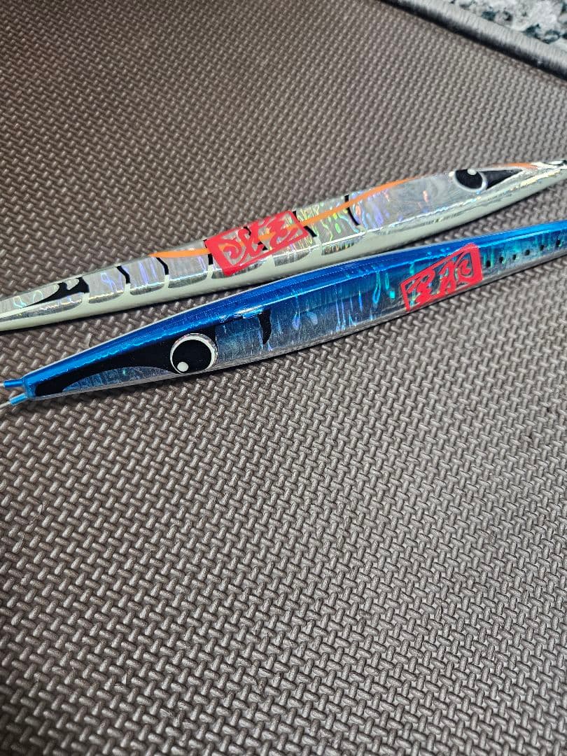 羽田工房　ホロホロ　ハイブリッド　ハダ工房　ハダジグ