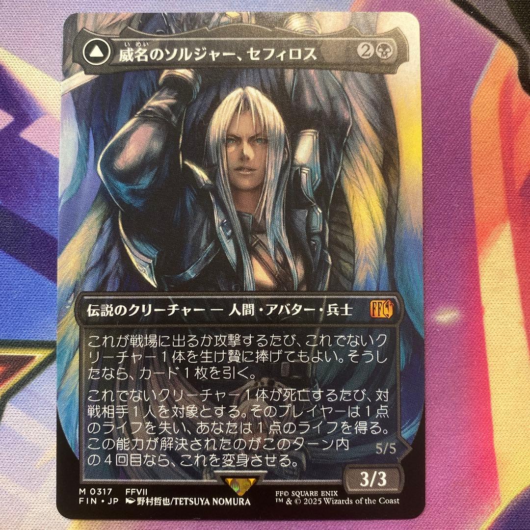 PSA10】遊戯王OCG ハモン、雷の支配者 PSA 10の通販｜www.myxop.com