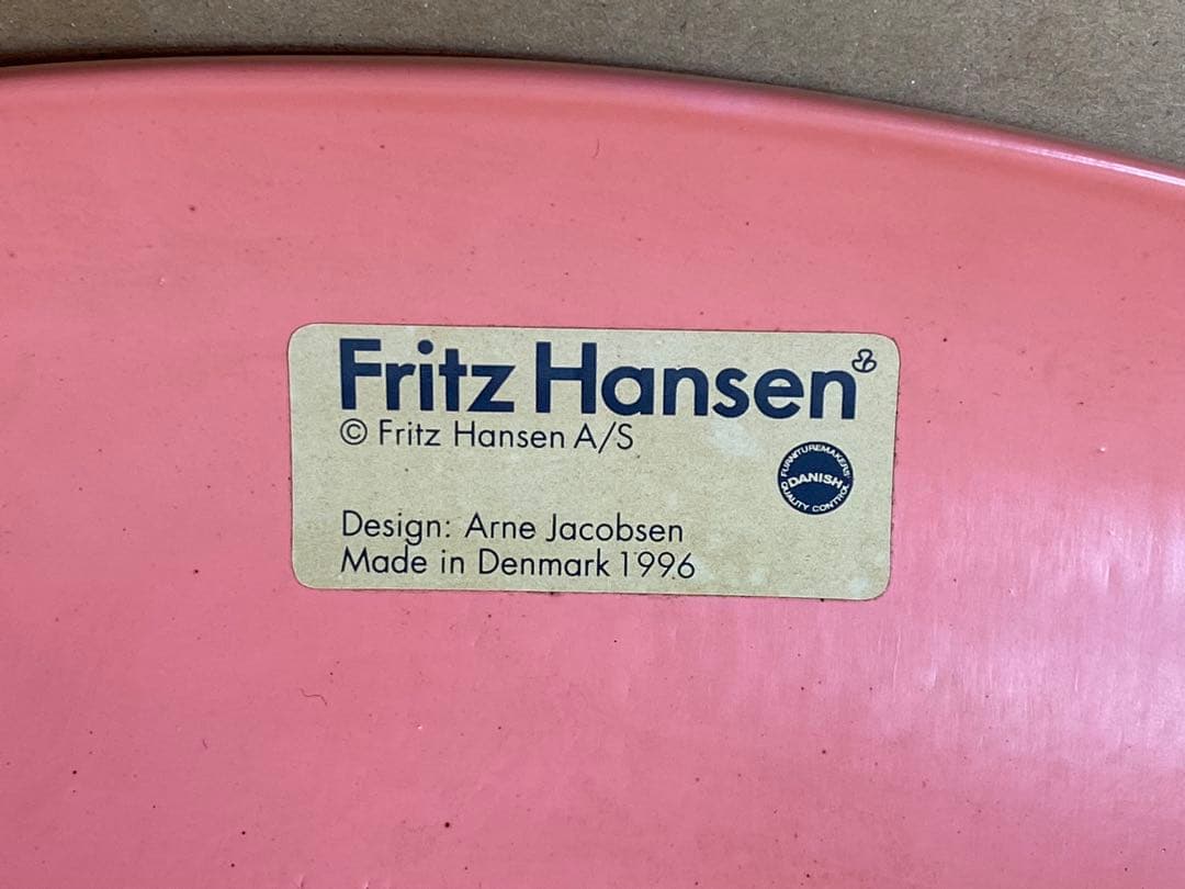 Fritz Hansen フリッツハンセン セブンチェア 1996年製 ローズ