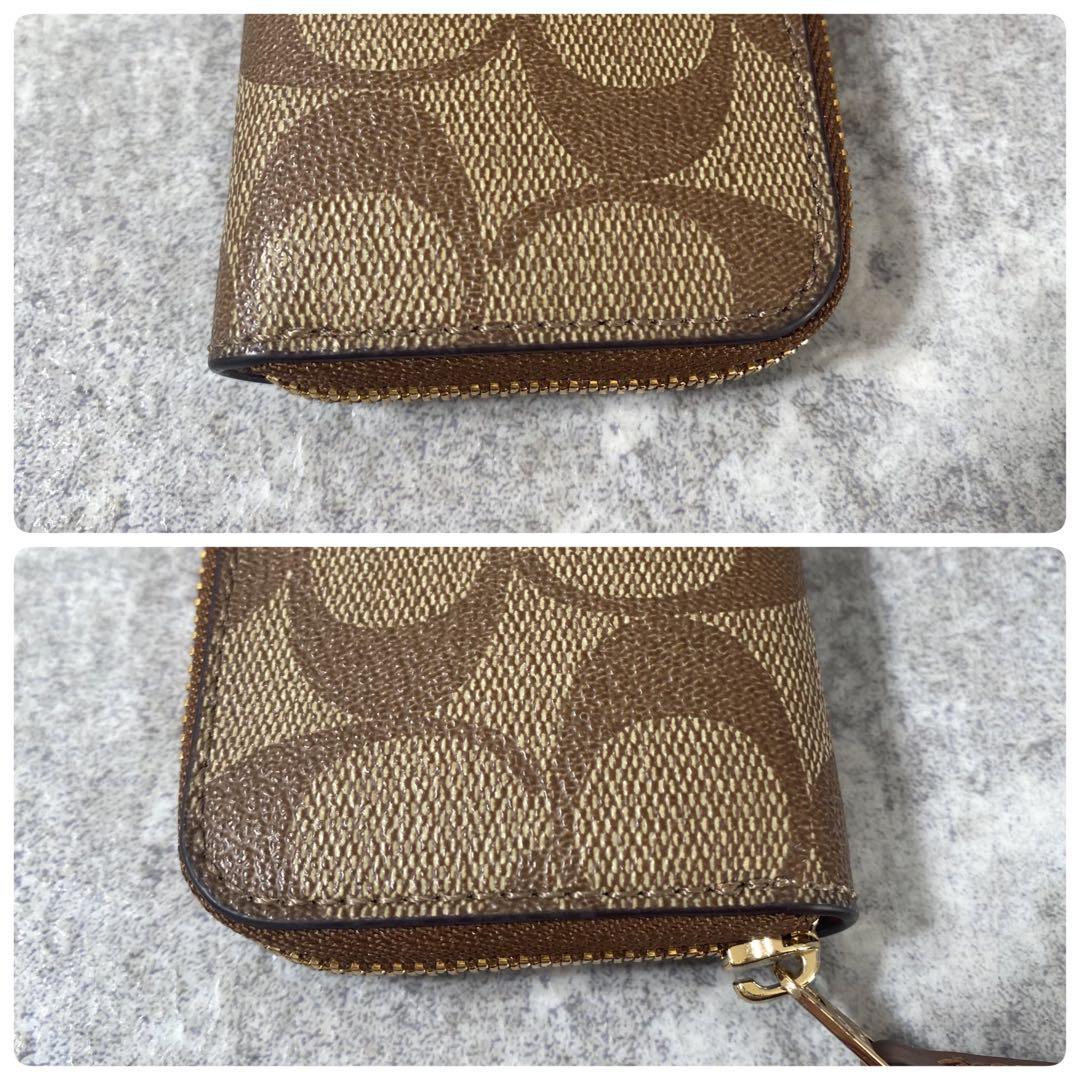 極美品 coach コーチ コインケース PVCレザー シグネチャー ブラウン