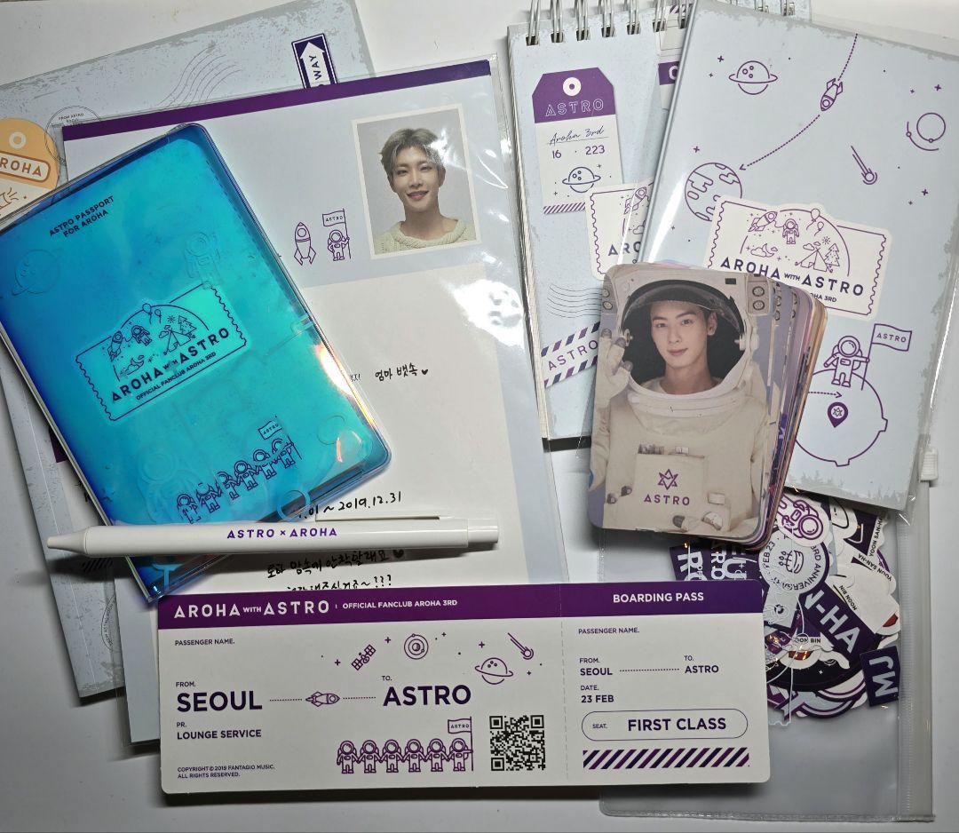 ASTRO AROHA 本国ファンクラブ 3期 入会キット