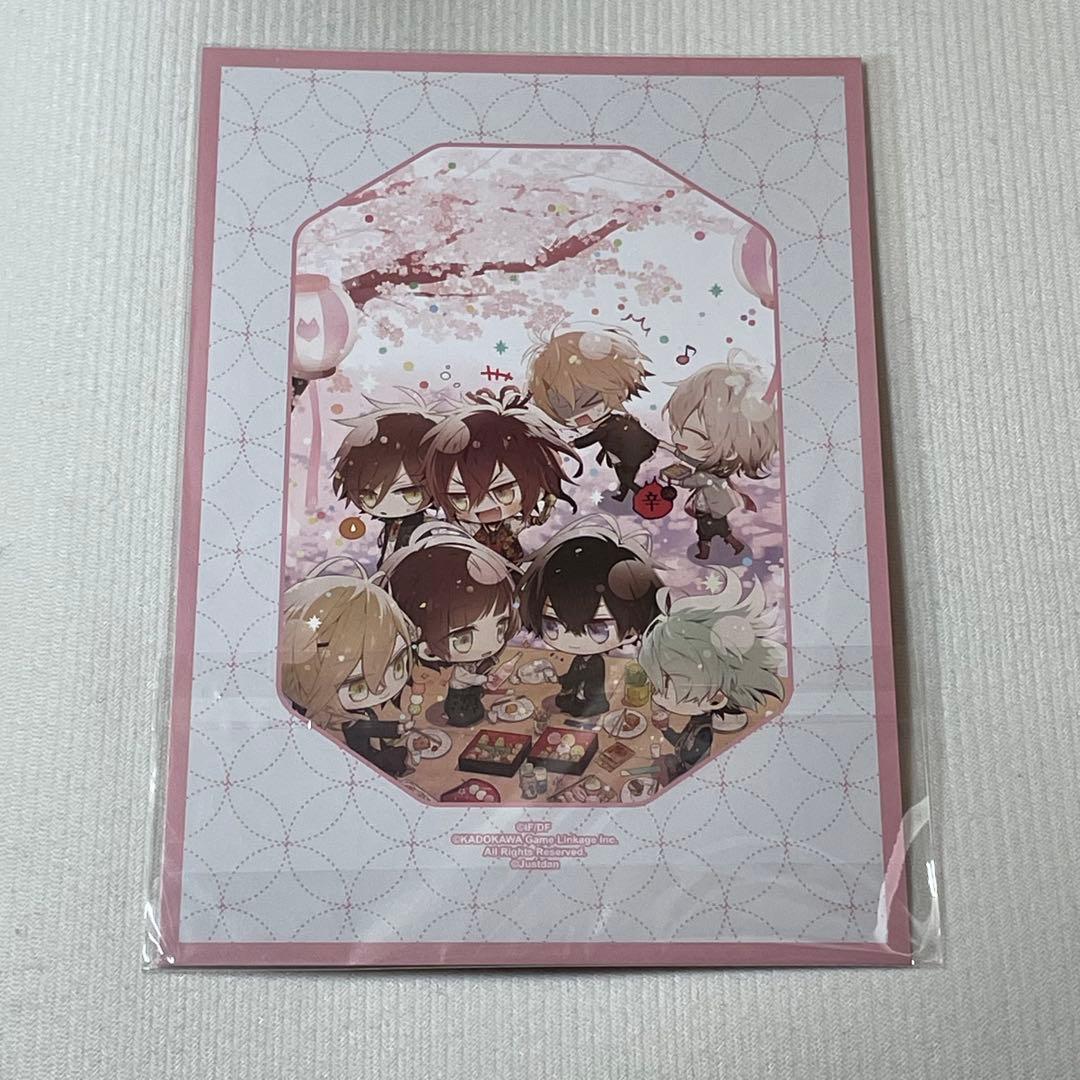 Collar×Malice カラマリ 公式ファンブック オトメイト 中国語 限定