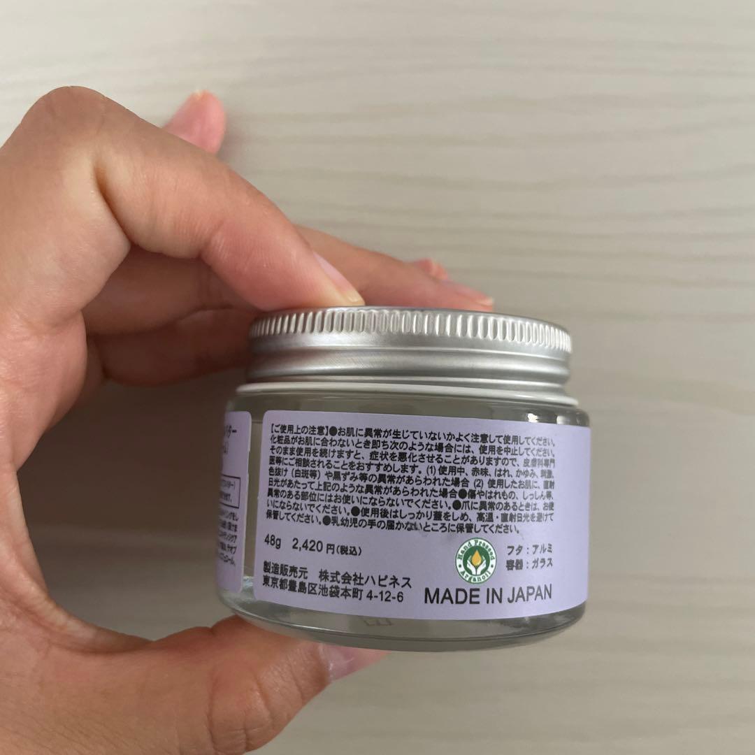 ケラセレブ アルガボタニカルバター 《ヘアワックス＆ハンドクリーム