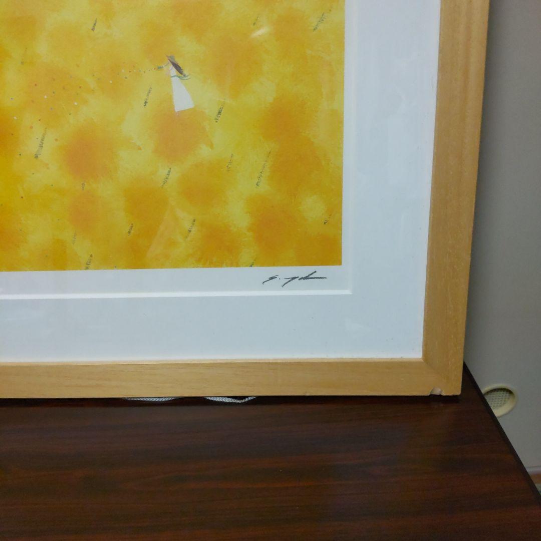 葉祥明　幸せのメロディ　絵画　368/800　ダイヤモンドスクリーニング版画