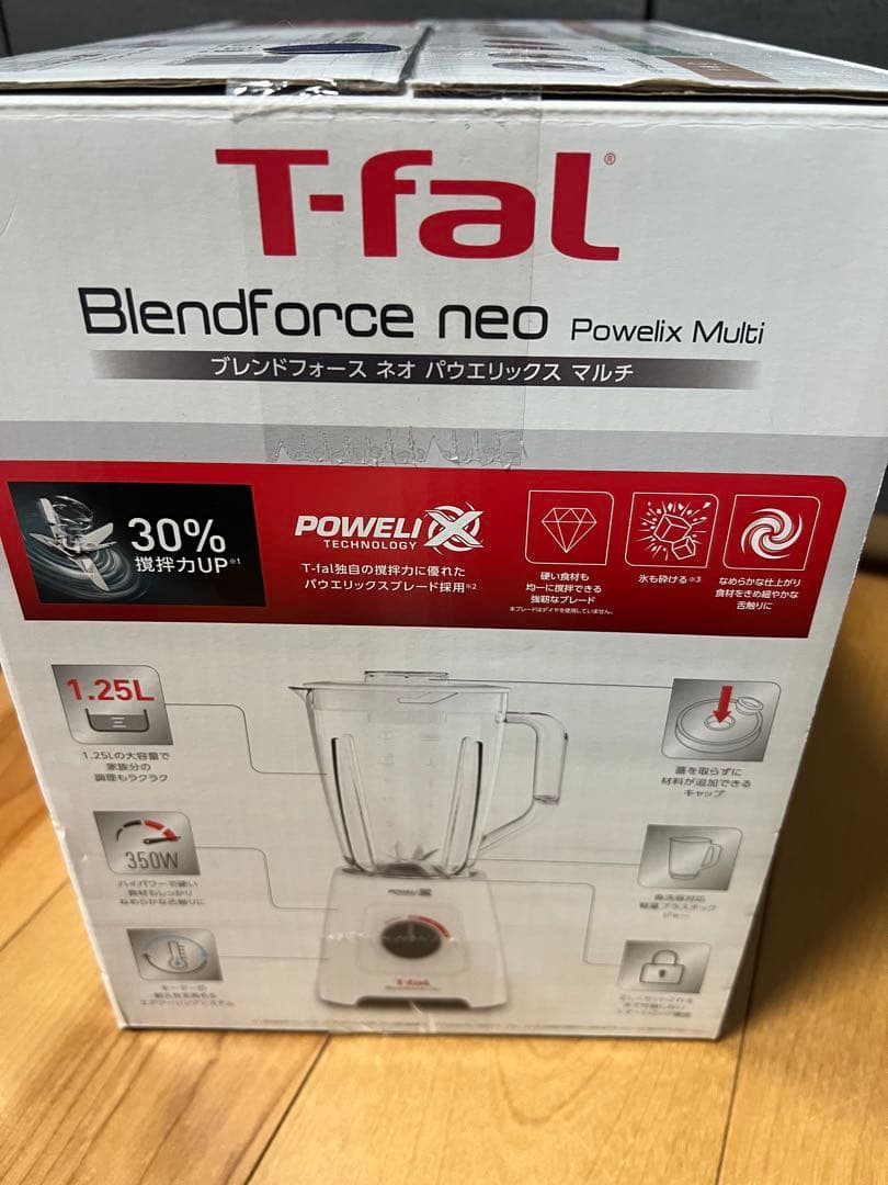 ティファール ミキサー マルチミキサー