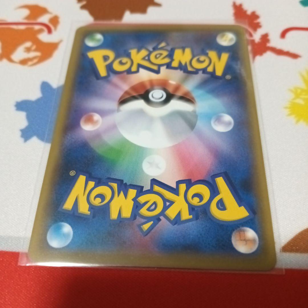 ジムバッチ　タケシ　マチス　エリカ　カスミ　ナツメ　サカキ