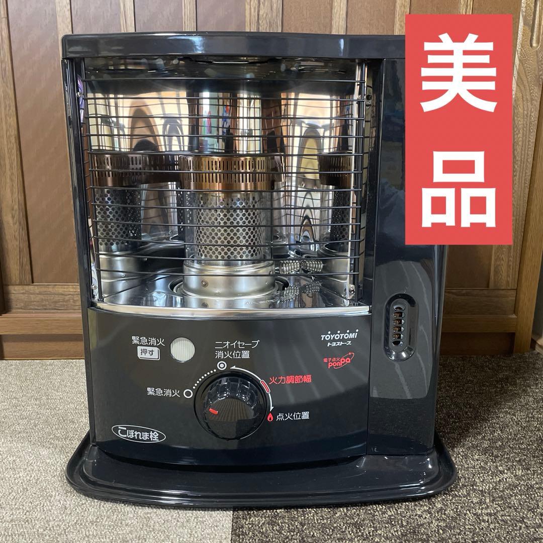 ☆ TOYOTOMI RSX-230 トヨストーブ 反射式 石油ストーブ 日本製 - メルカリ