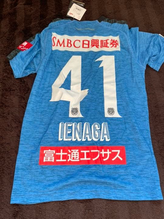 断捨離‼️サッカー様々ユニフォーム