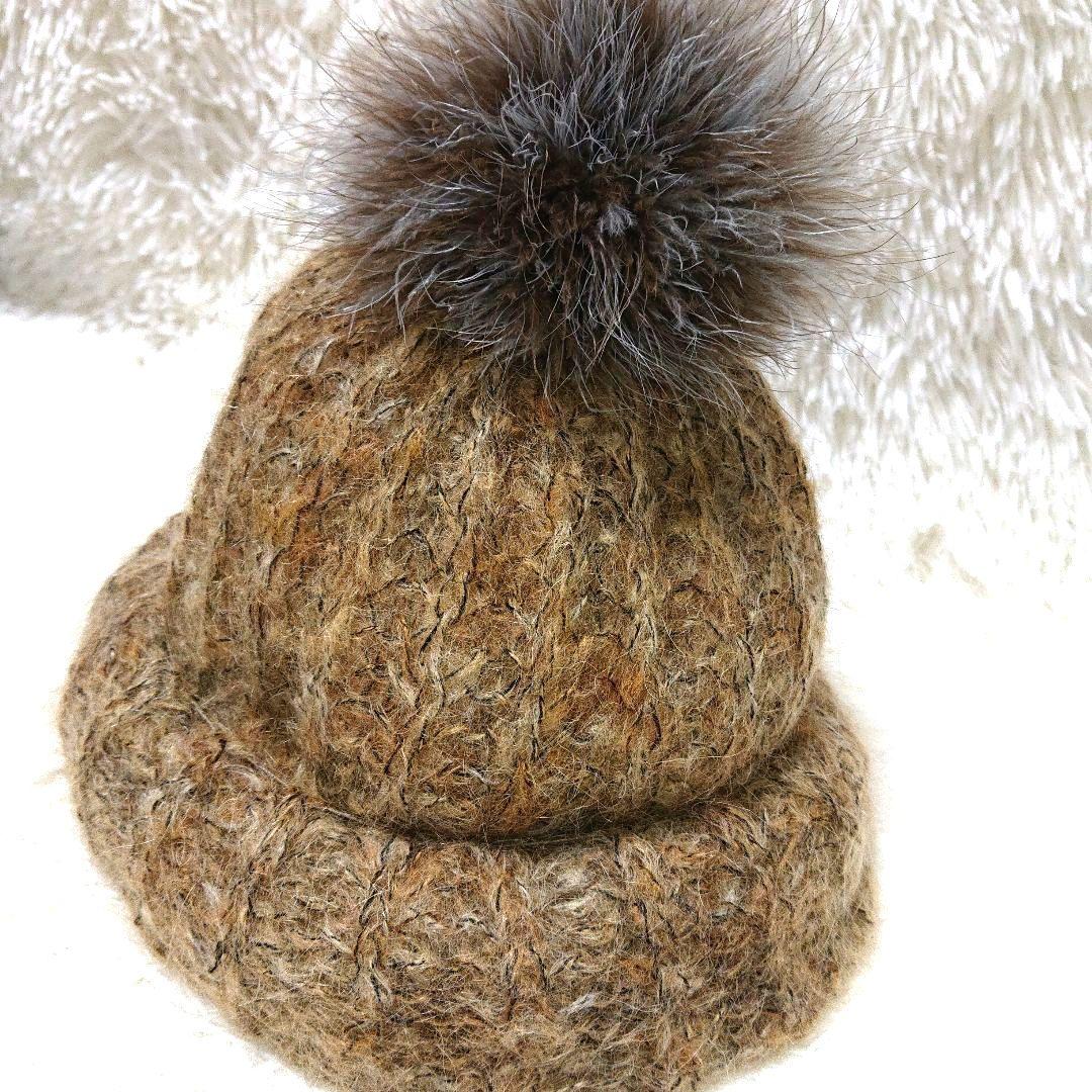 カシラ イタリア製 リアルファー モヘアニット 帽子 ブラウン