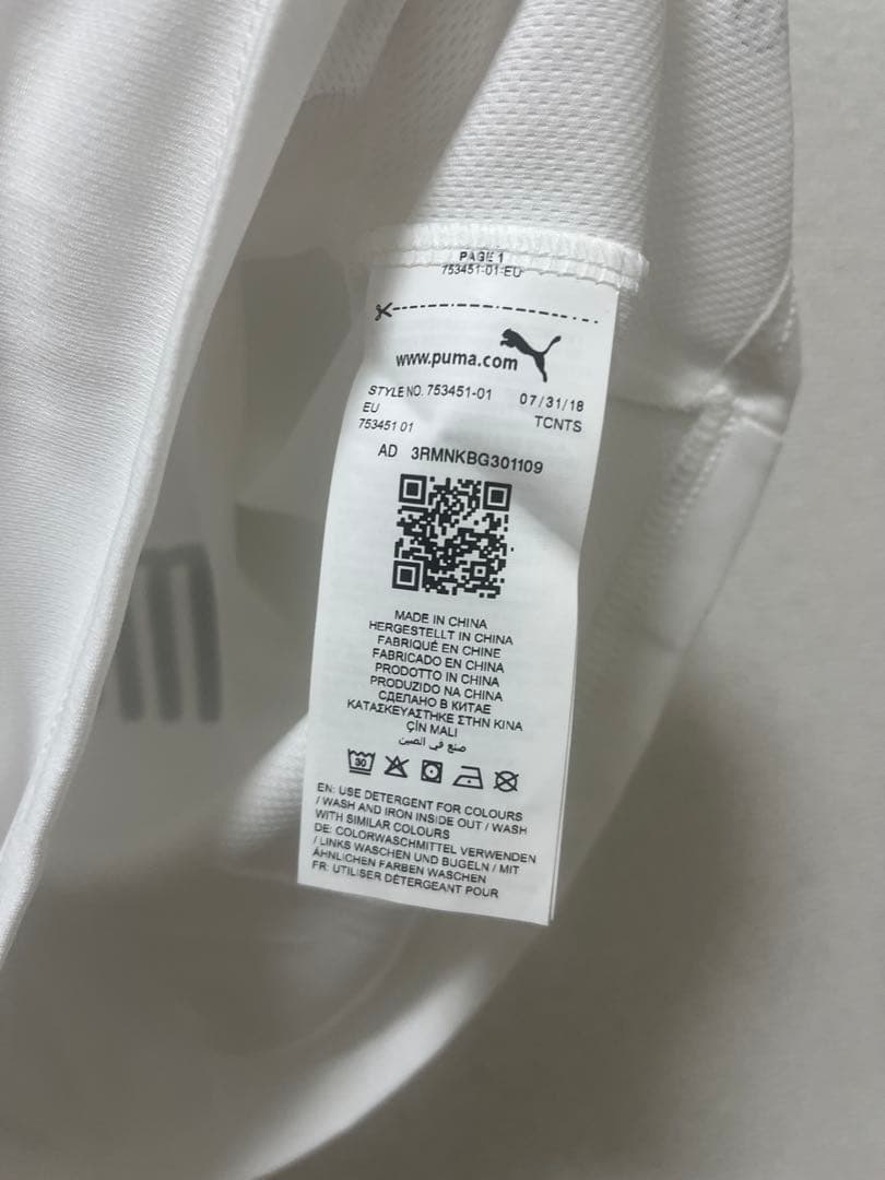 新品・未使用 ボルシア・メンヒェングラートバッハ Puma Lサイズ