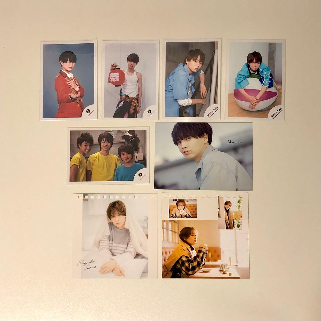 井上瑞稀 HiHi Jets KEY TO LIT - メルカリ