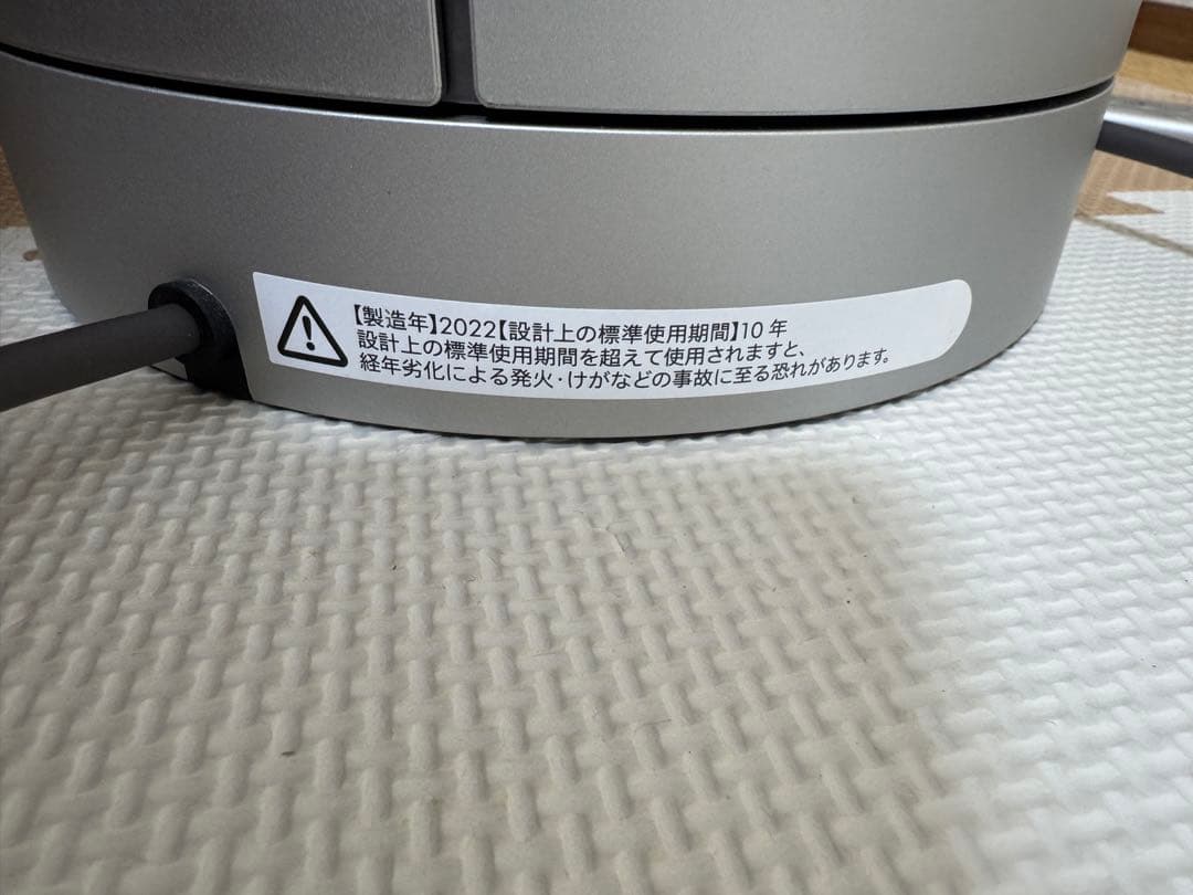 Dyson purifier cool TP07 空気清浄機 2022年製