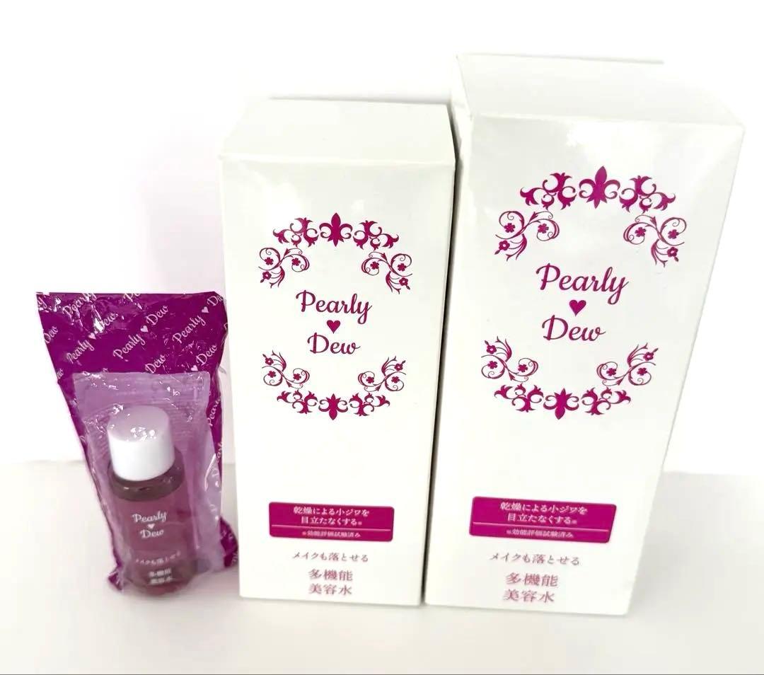 新品・未開封】pearly Dew パーリーデュー 多機能クレンジング美容水
