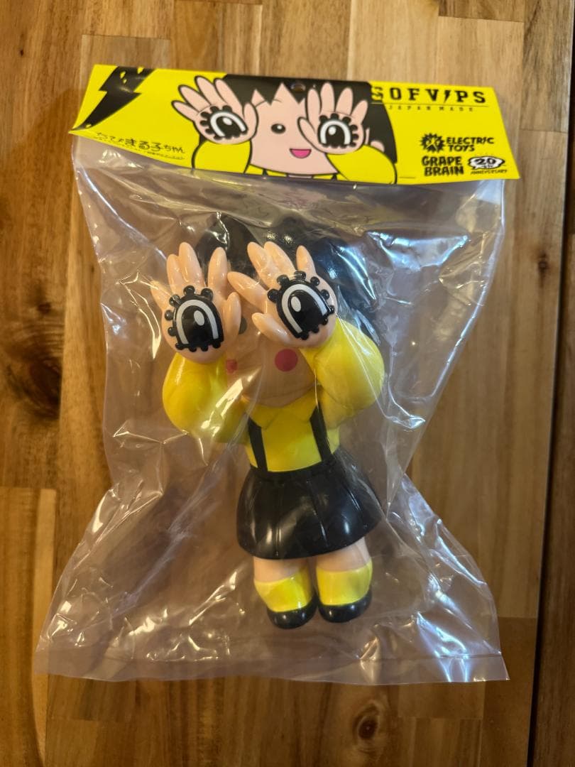 GRAPE BRAIN×ELECTRIC TOYS まる子 20周年限定版