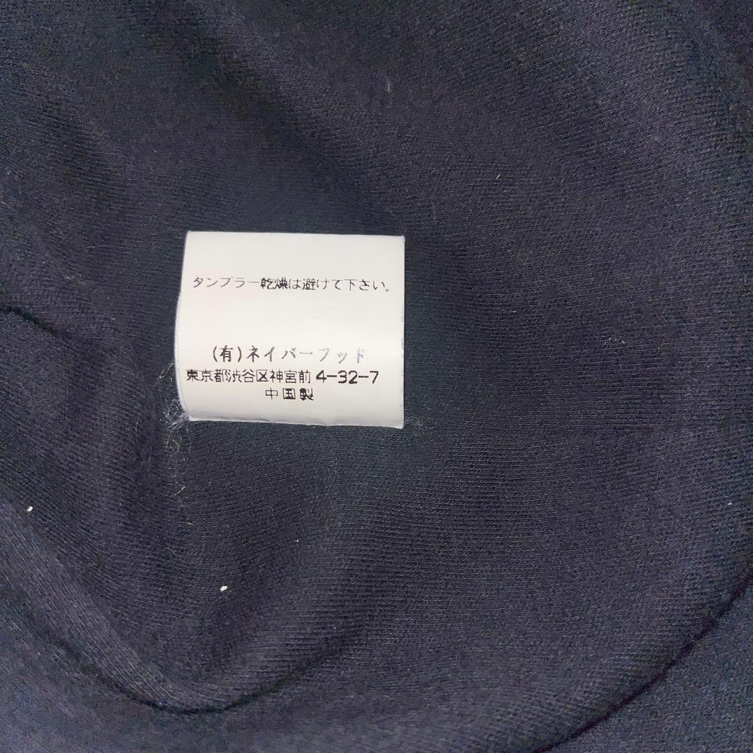 ネイバーフッドジャケットLサイズ