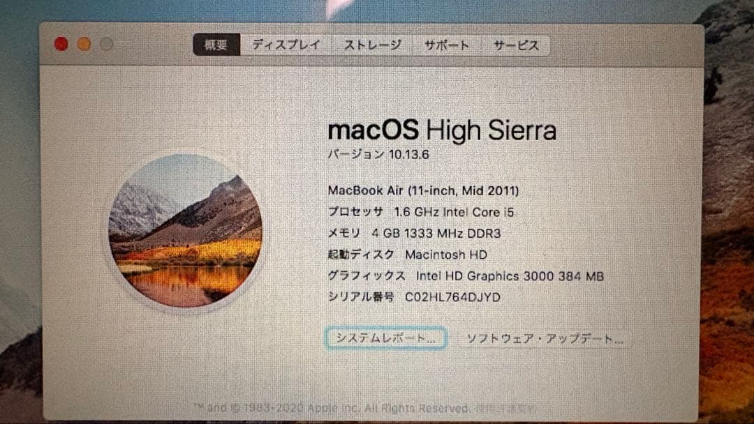 macbook air 11（2011）