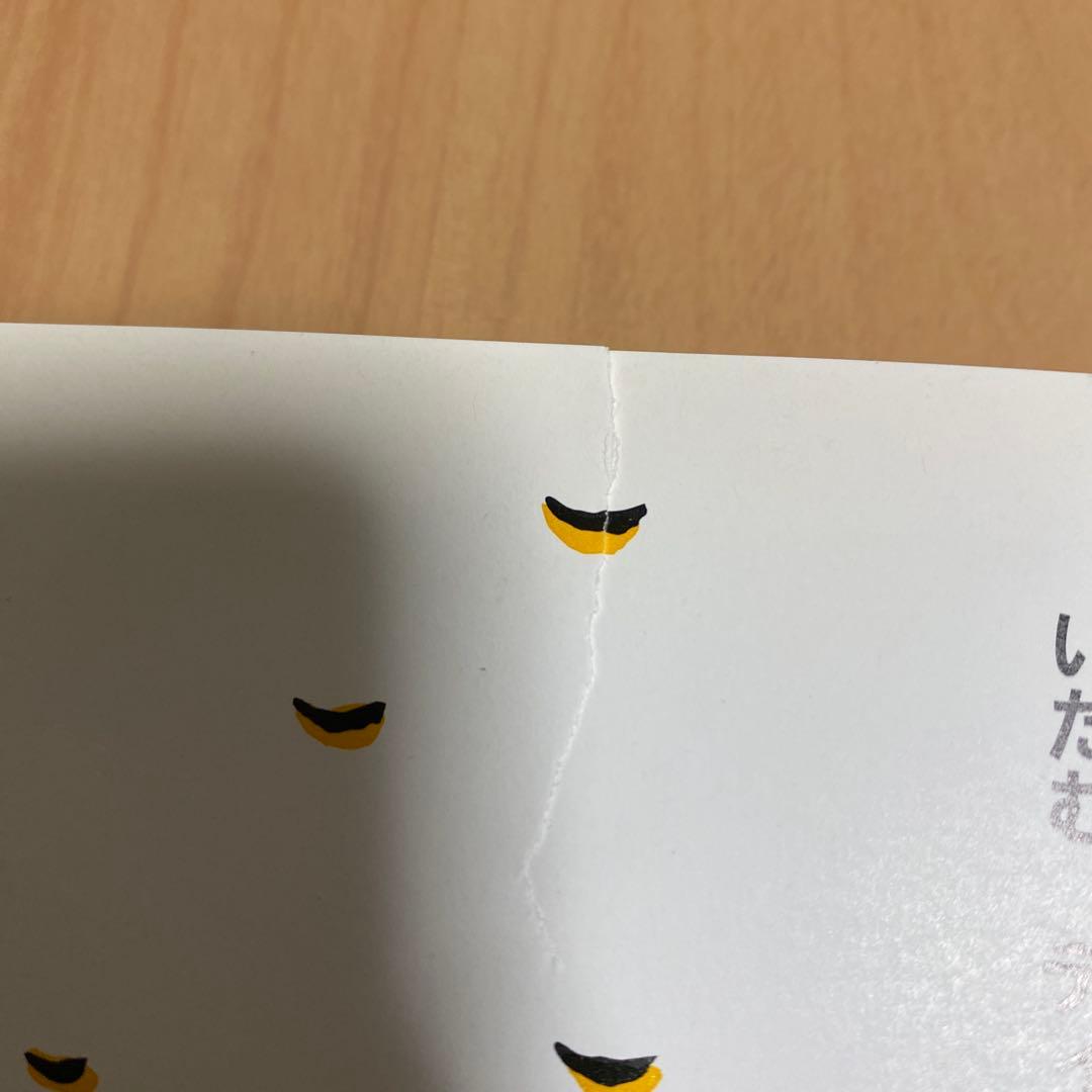 ティラノサウルスシリーズ　宮西達也　15冊　セット