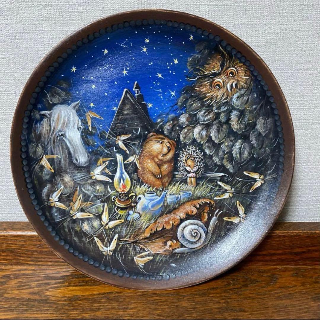 ロシア雑貨☆『霧の中のハリネズミ』木製トレー 壁掛け飾り