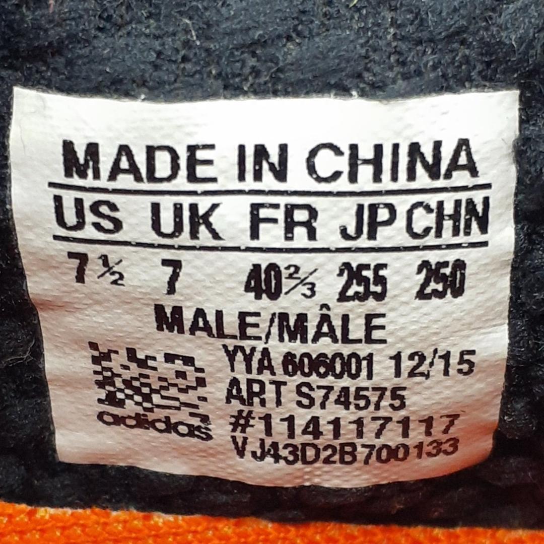 ひ*で様 新品未使用限定品25.5㎝◎adidas アディダス バリケード201