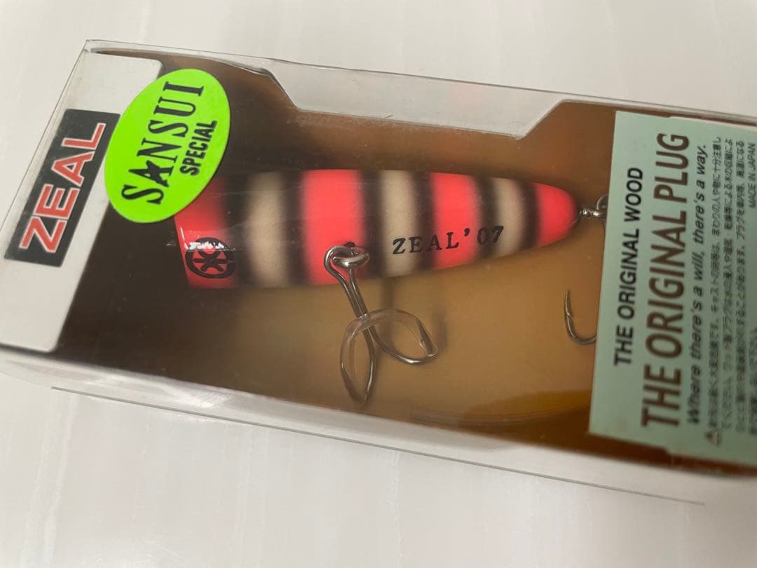 オリカラ】ズイール サーブ3/8oz 【公式通販】 ZEAL オリカラ サーブ