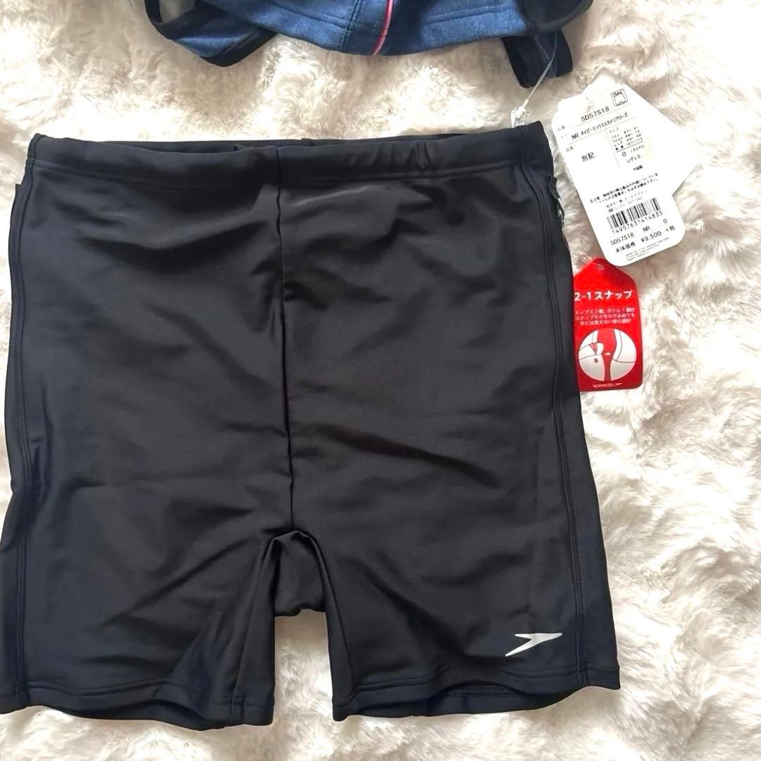Speedo スポーツ用水着 ＬＬセパレート　フィットネス 競泳水着 水着