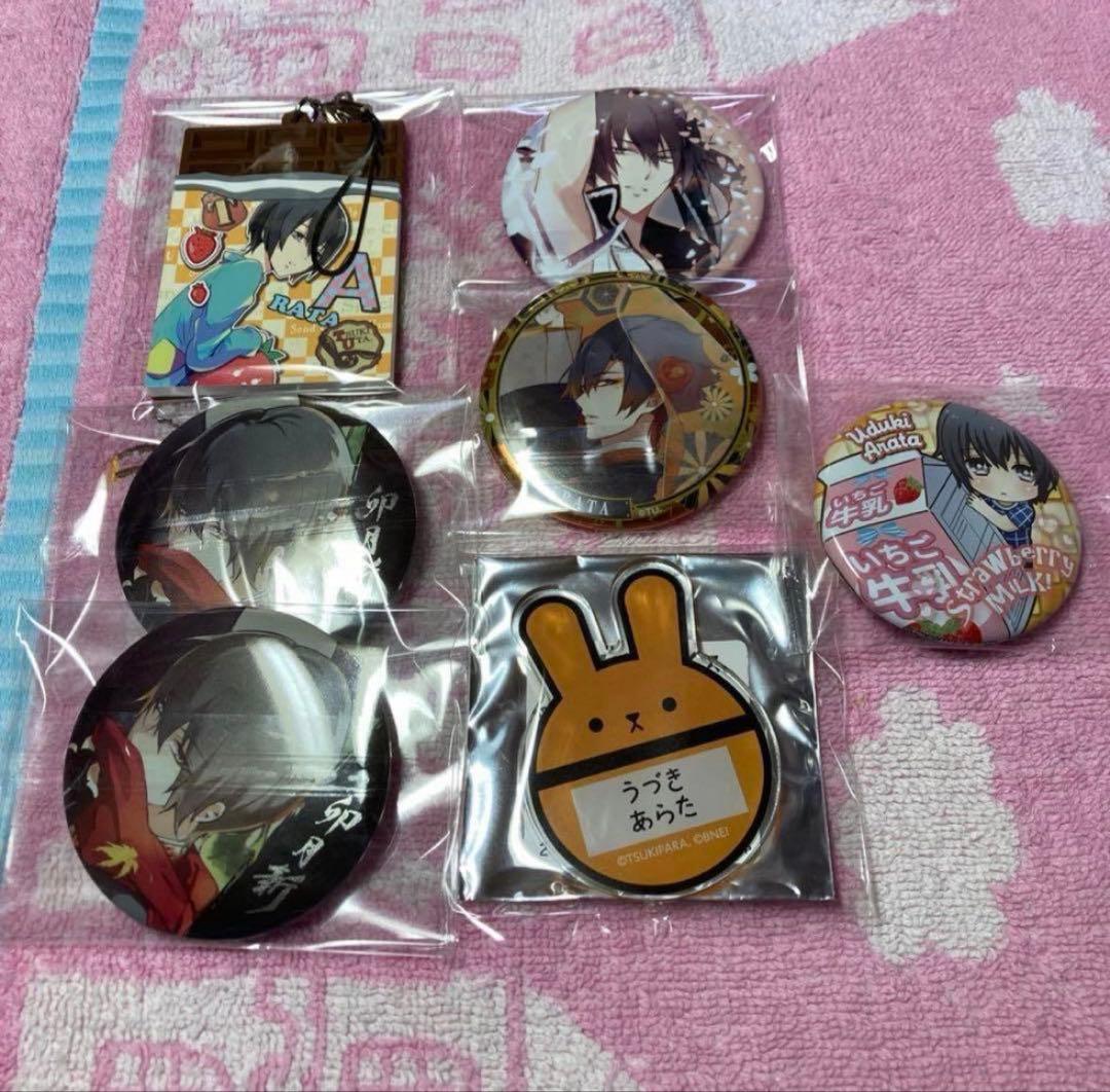 韓国限定 鳴潮 キーリング GS25 アクリルキーリング コンプセット