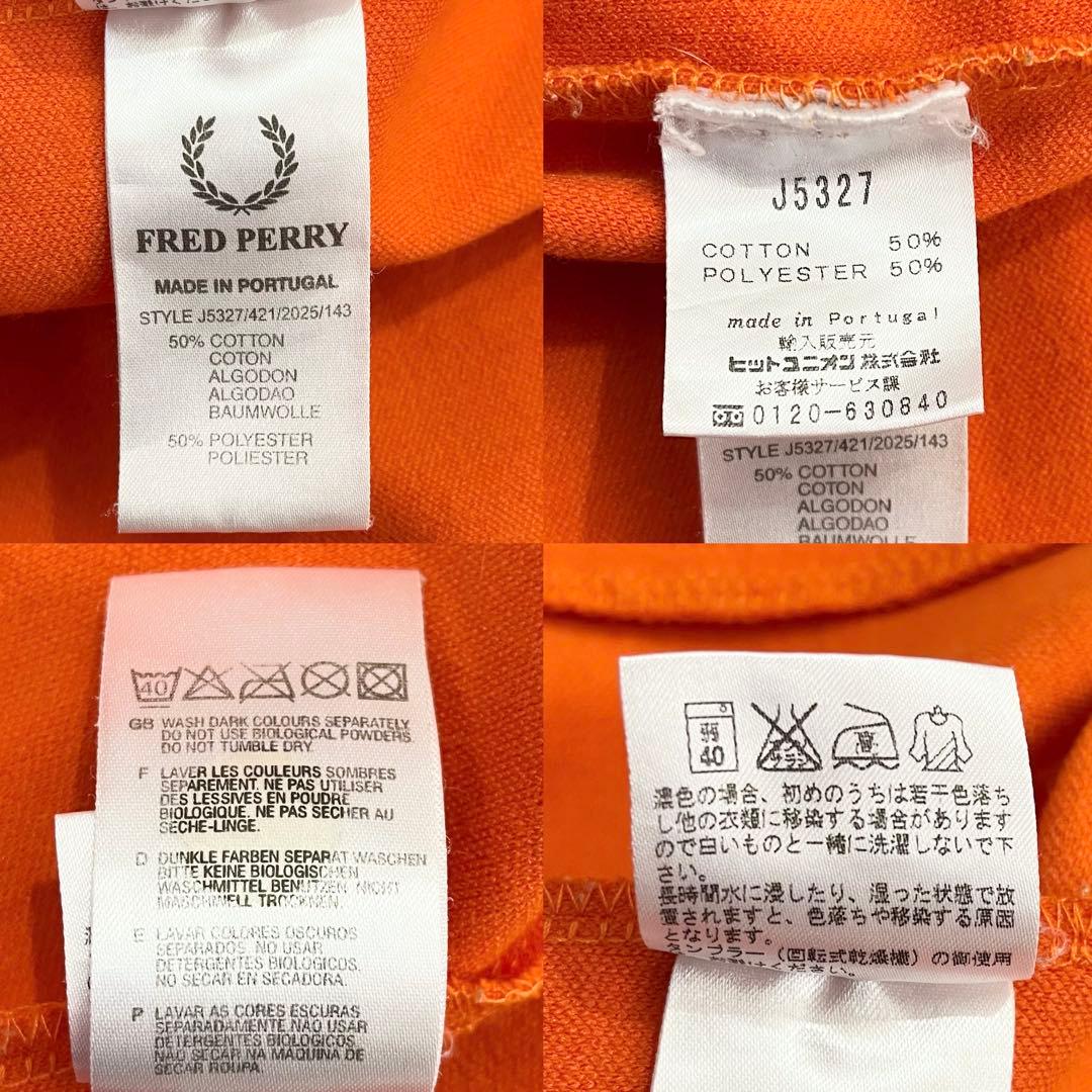 ✨希少✨90s フレッドペリー　トラックジャケット ジャージ　2ライン　オレンジ