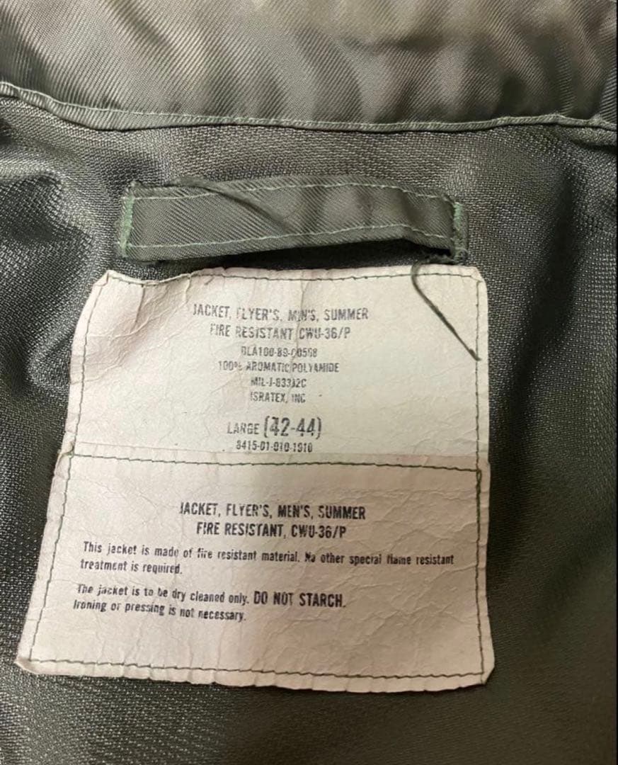 アメリカ空軍 cwu-36/p フライヤージャケット　ヴィンテージ80s 80年
