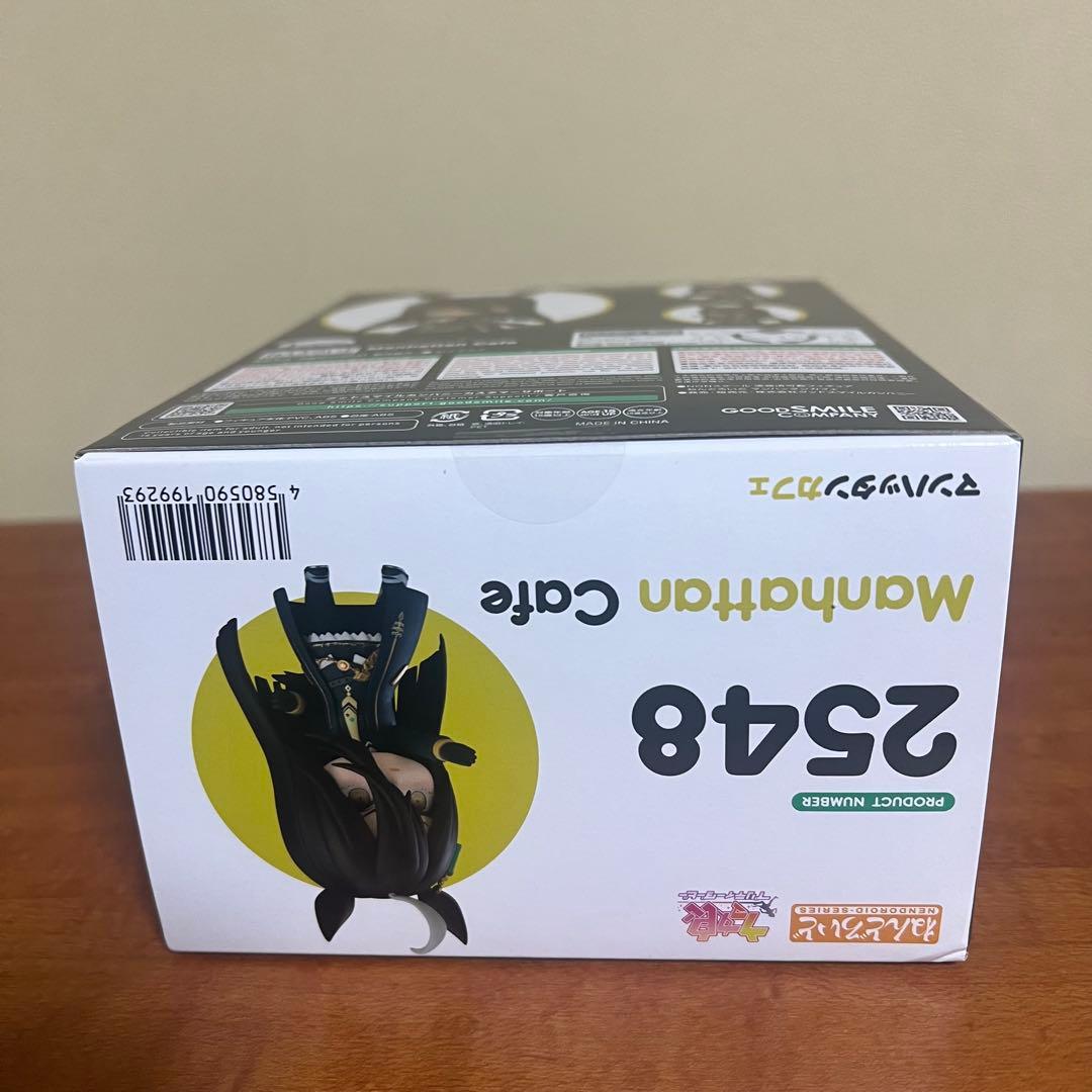 ねんどろいど ウマ娘プリティーダービー マンハッタンカフェ フィギュア