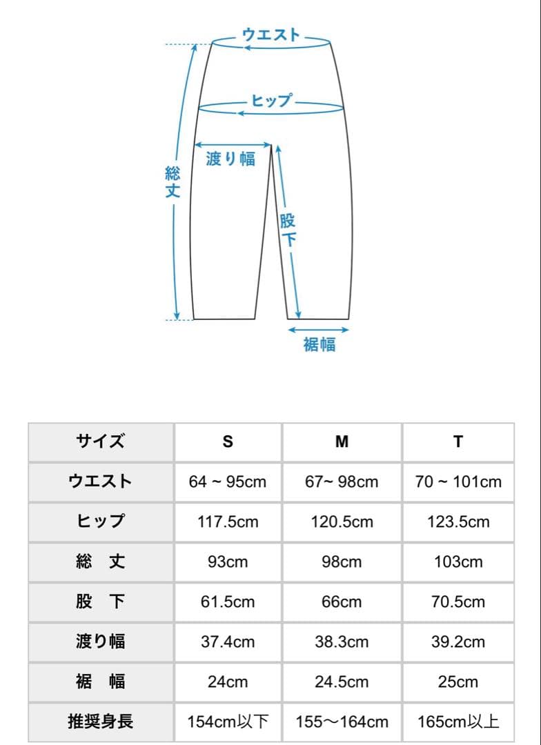 北欧暮らしの道具店　オンオフ頼れる大人のためのキャミソールセットアップ
