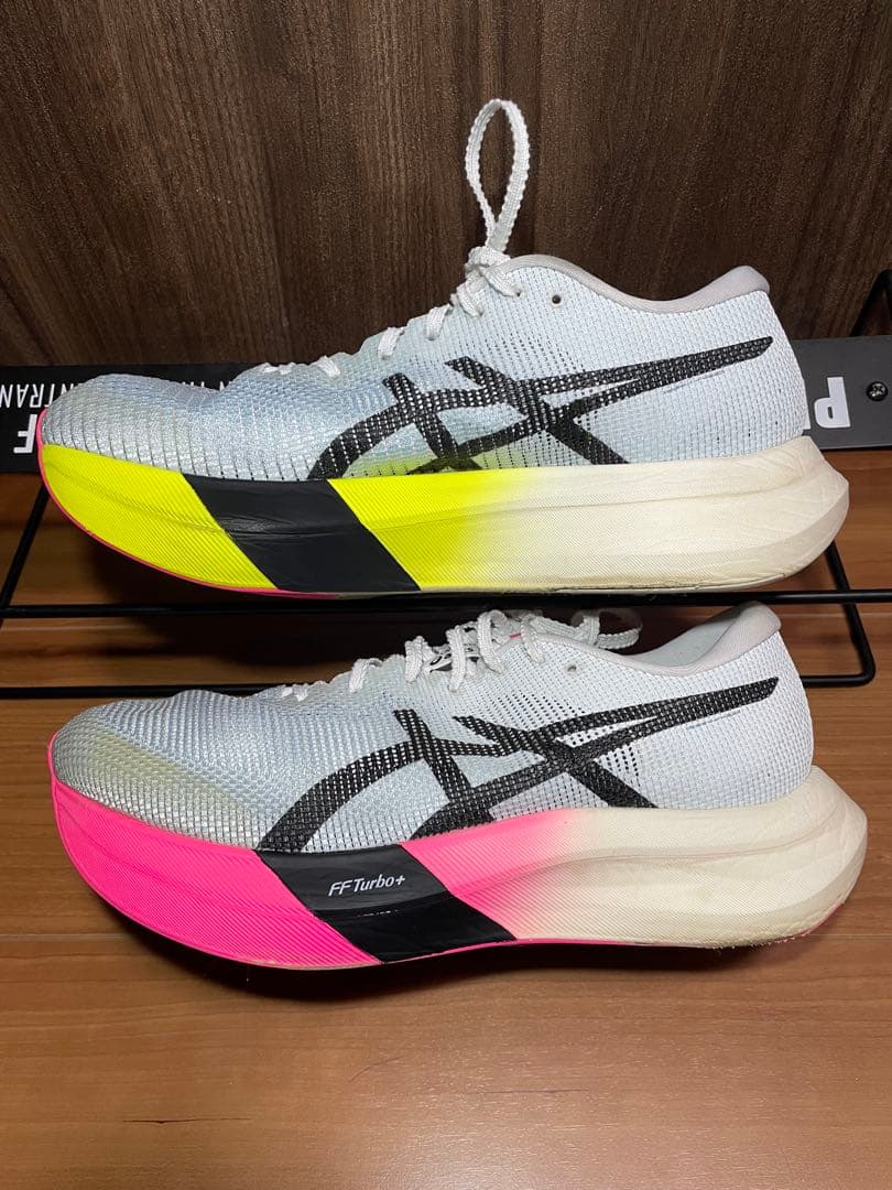 メタスピードスカイパリ　26.5cm 箱付き