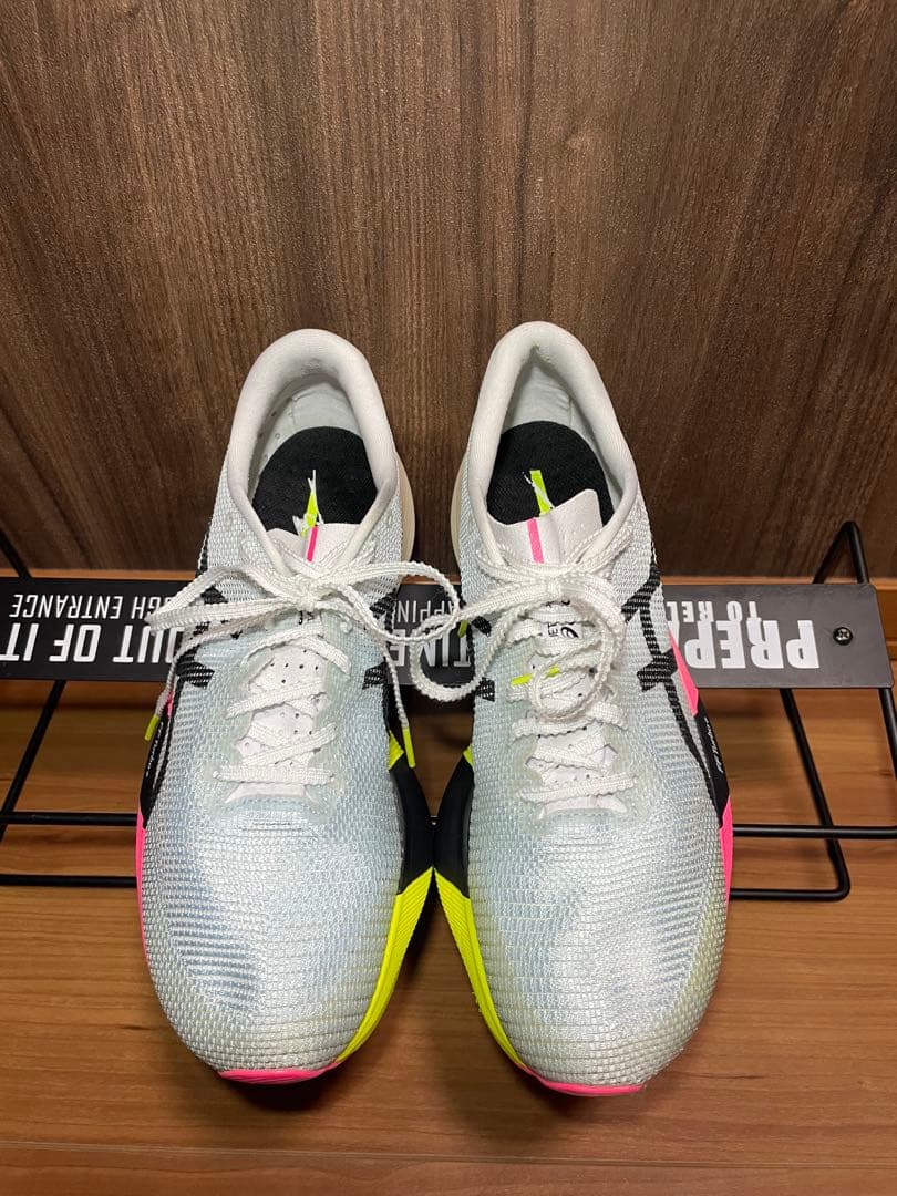 メタスピードスカイパリ　26.5cm 箱付き