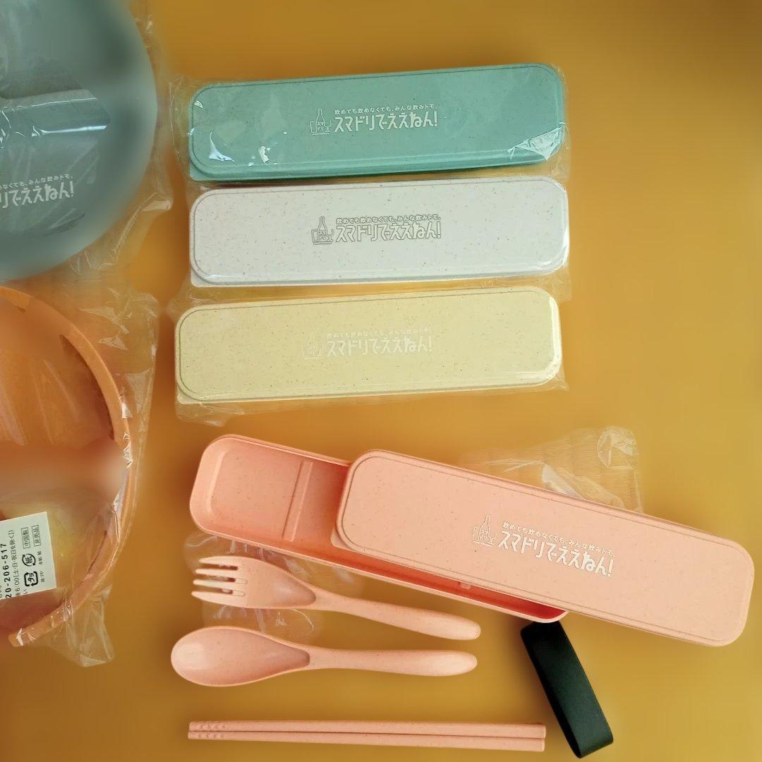 KIRINスマドリBBQセット (携帯用カセットコンロ)