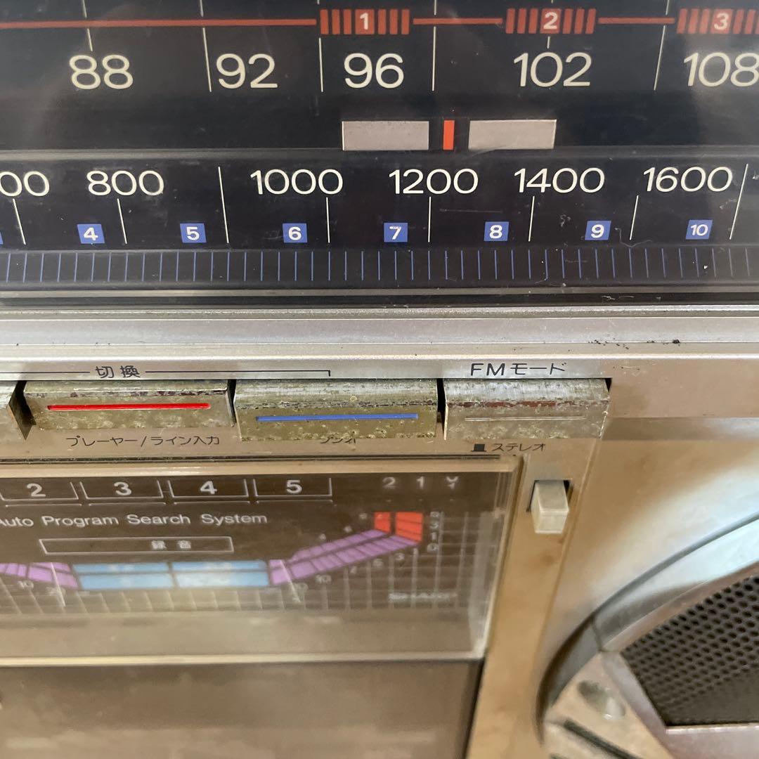 Sharp GF-535 ジャンク