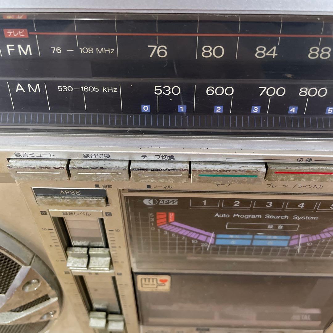 Sharp GF-535 ジャンク