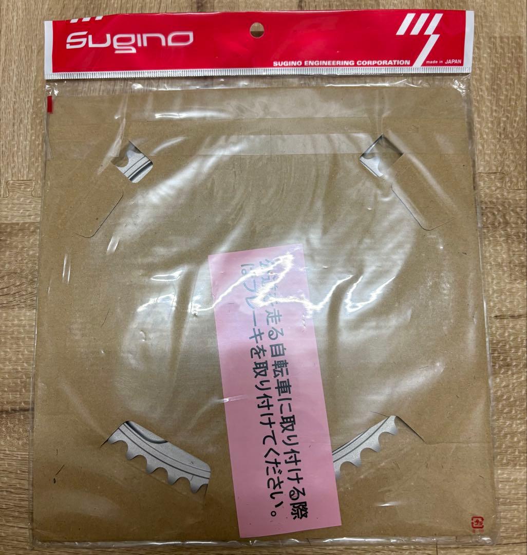 スギノ禅52t 大ギアピストトラックnjs オリンピック競輪