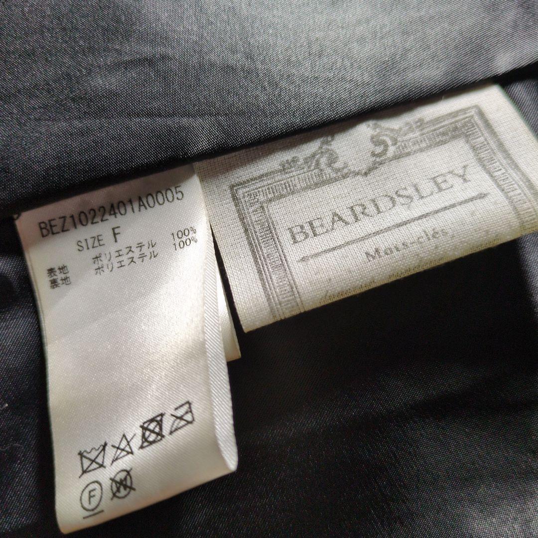 BEARDSLEY ビアズリー　プリーツティアードスカート