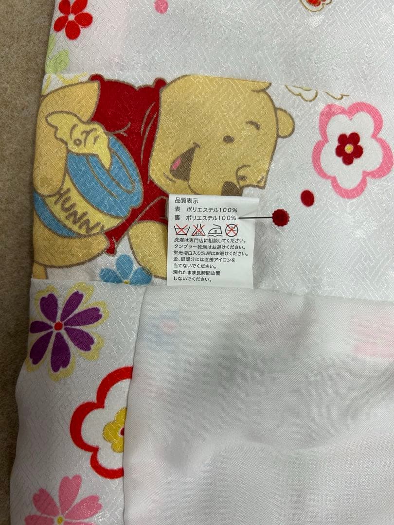 ぺんこ　3才　七五三　ディズニー　プーさん着物セット