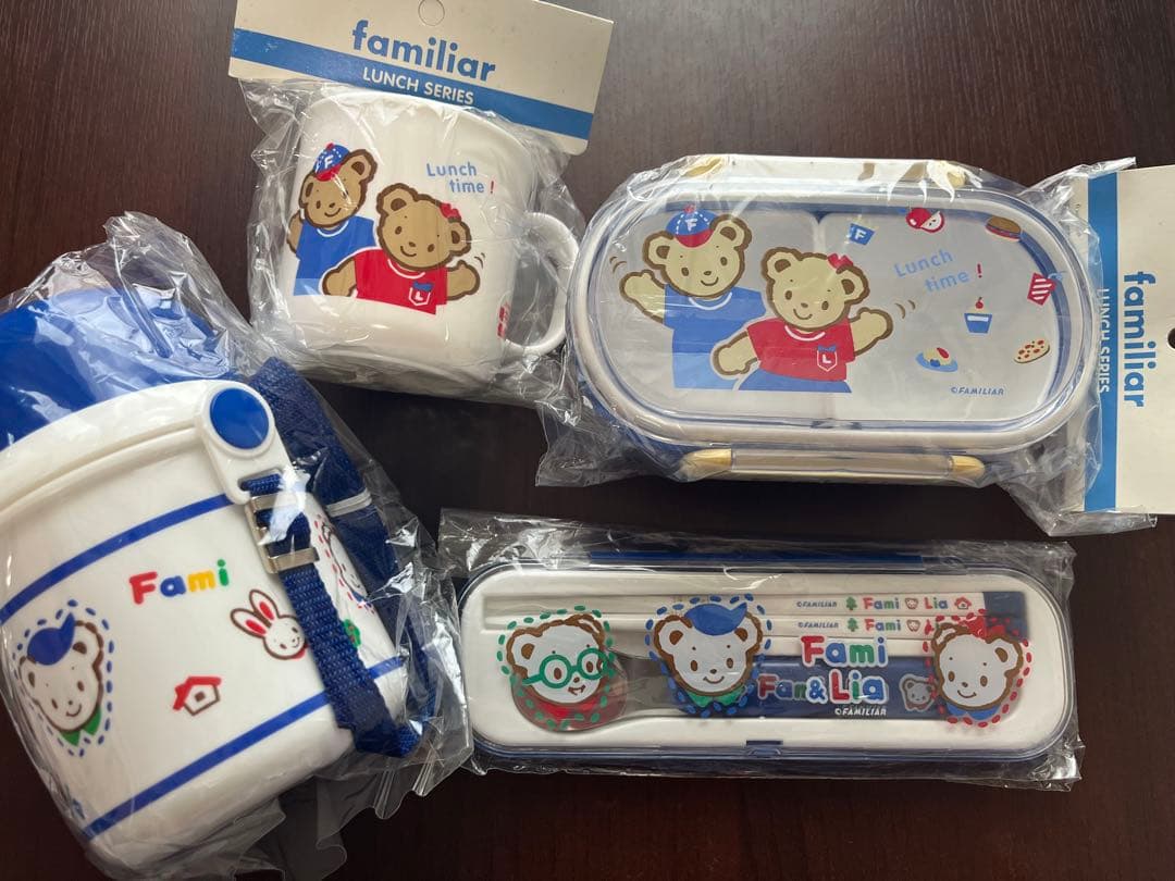 新品未使用 ファミリア familiar ランチセット ヴィンテージ お弁当
