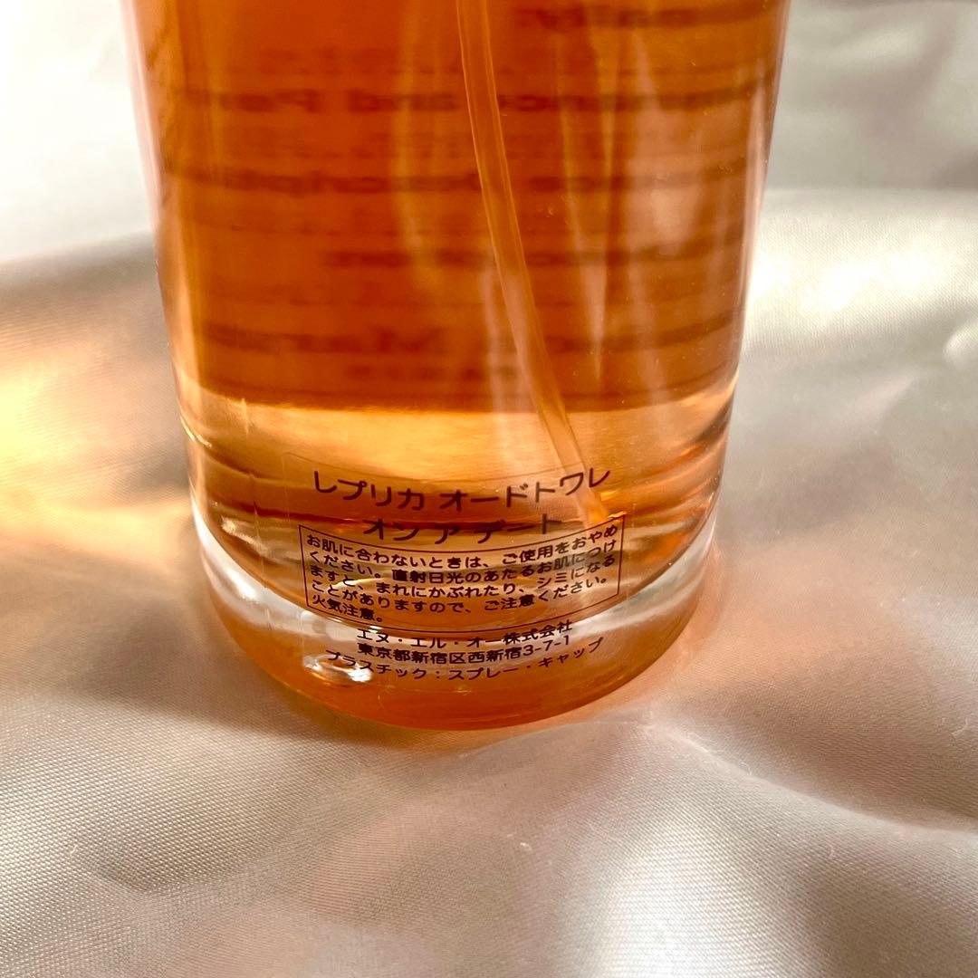 【国内正規品・残量9割】メゾン マルジェラ レプリカ オンアデート 100ml