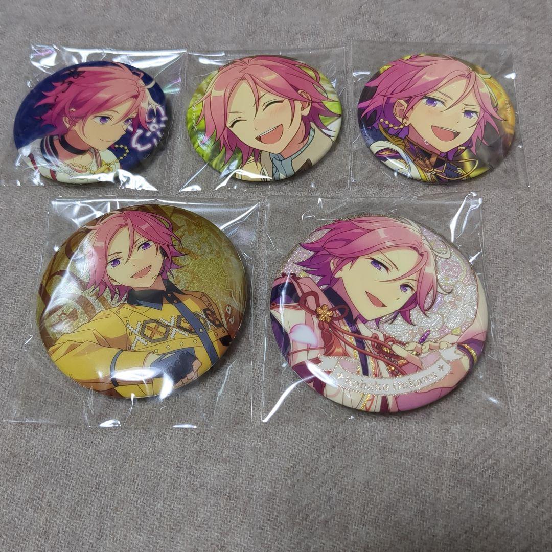 Ren☯︎※プロフィール必見・断捨離中様 リクエスト 3点 まとめ商品