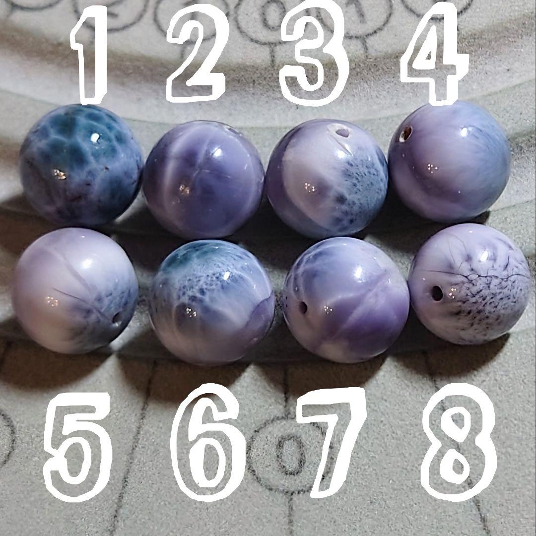 ★(前田慶次！)パープルラリマー？ 11ミリ珠 ビーズ③⑧(珍品！)