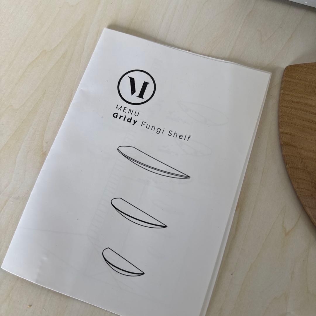 MENU Gridy Fungi Shelves 木製ラックS