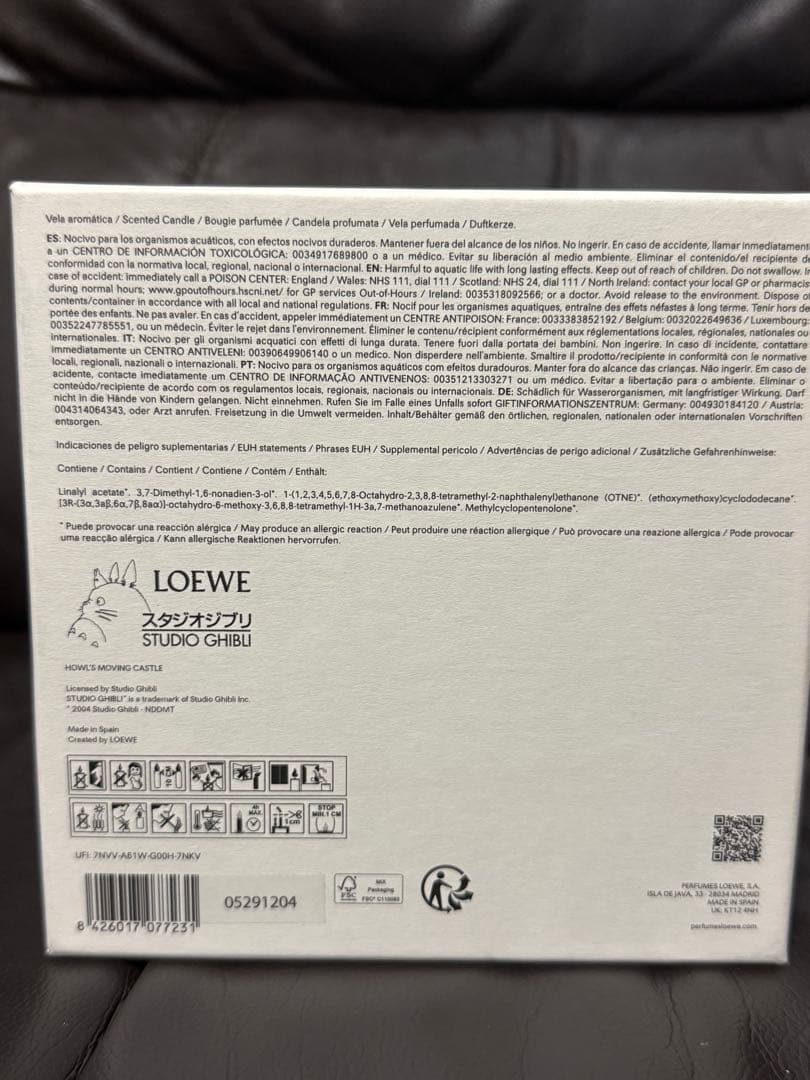 【LOEWE】ロエベハウルの動く城カルシファーキャンドル