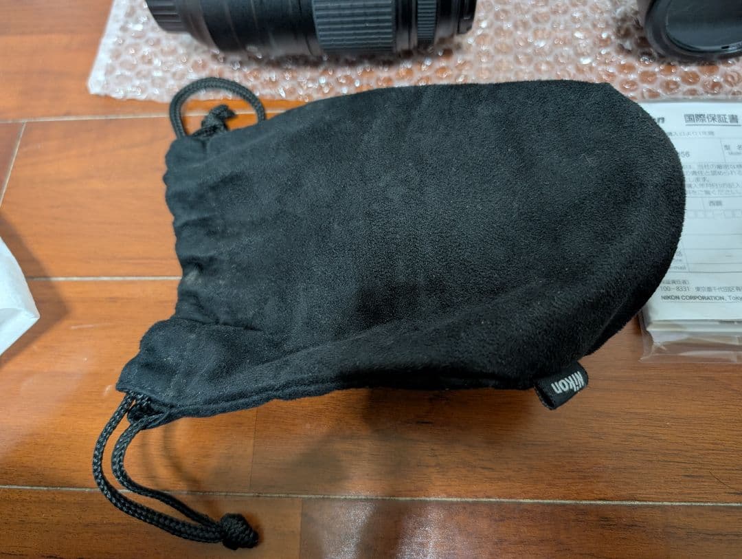 レンズ(ズーム) Nikon AF-S NIKKOR 55-300mm F4.5-5.6G VR