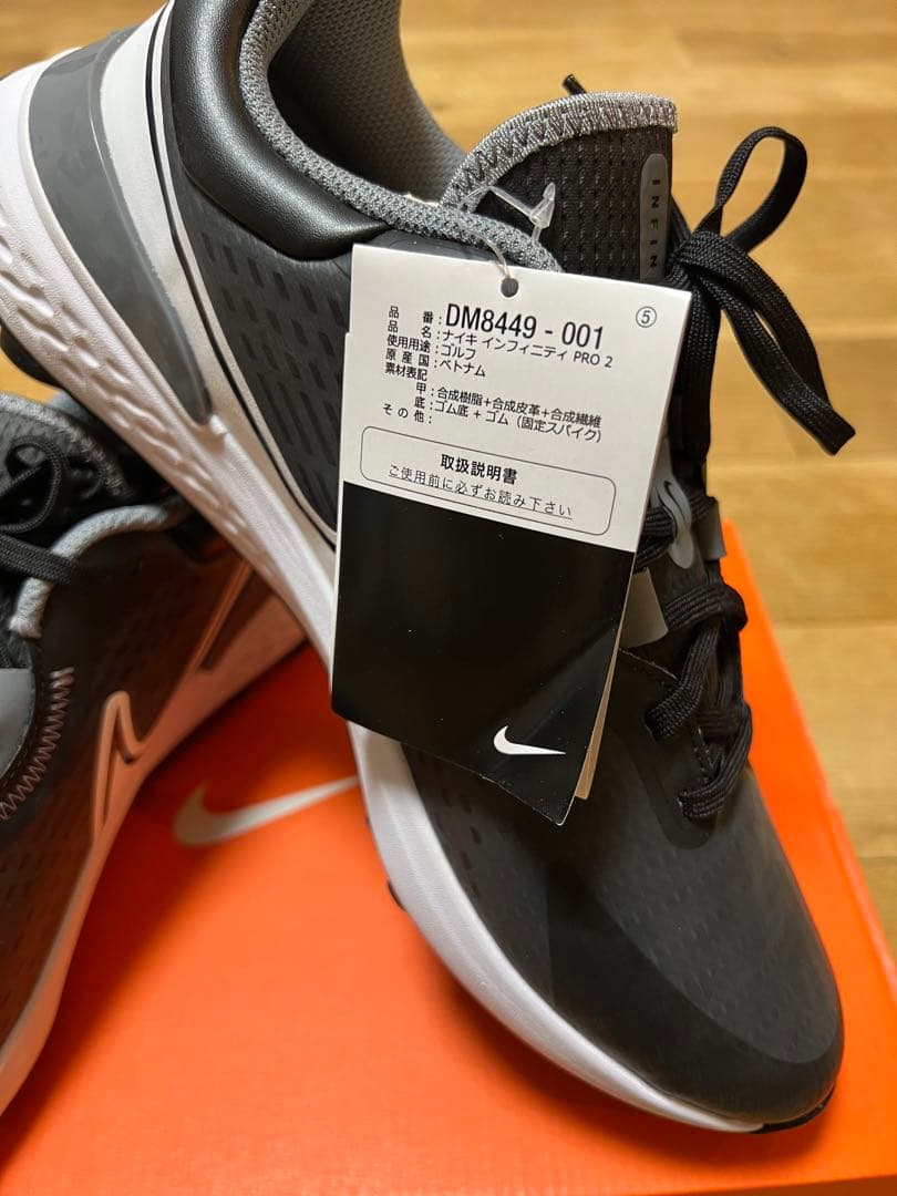 Nike インフィニティプロ2 ゴルフシューズ 28cm
